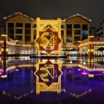 NEW INN Hotel Cadde 54 Mall