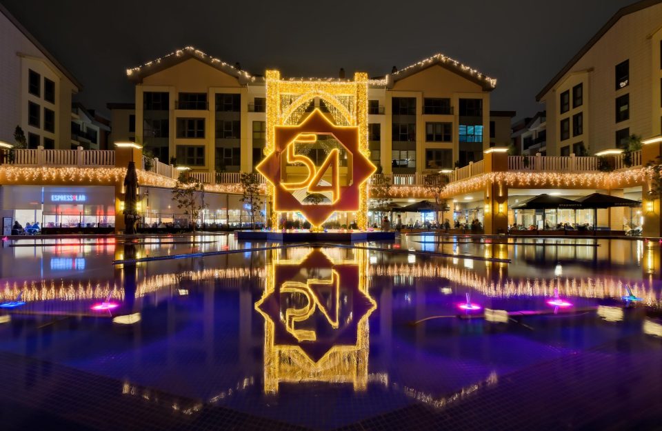 NEW INN Hotel Cadde 54 Mall